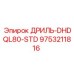 9753211816 ДРИЛЬ-DHDQL80-STD Epiroc