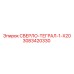 3083420330 СВЕРЛО-ТЕГРАЛ-1-X20 Epiroc