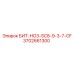 Фото бита БИТ-HO3-SC8-9-3-7-CF от Epiroc, деталь 3702661300