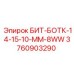 Профессиональная буровая коронка для горнодобывающей техники Epiroc