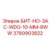 БИТ-НО-3AC-WDG-10-MM-8WW для буровых установок Epiroc