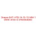 3760904060 БИТ-НТВ-14-15-13-ММ-10WW-4130-G Epiroc