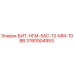 3760904953 БИТ-НГМ-5АС-13-ММ-10ВВ Epiroc