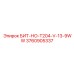 3760905337 БИТ-НО-T204-V-13-9WW Epiroc