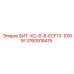 3760918415 БИТ-ХО-6-8-ECF13-10WW Epiroc