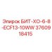 3760918415 БИТ-ХО-6-8-ECF13-10WW Epiroc