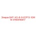 3760918417 БИТ-ХО-8-9-ECF13-10WW Epiroc