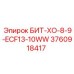 3760918417 БИТ-ХО-8-9-ECF13-10WW Epiroc