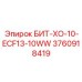 3760918419 БИТ-ХО-10-ECF13-10WW Epiroc