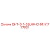 51777621 БИТ-8-1-2QL60-C-BR Epiroc