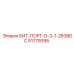 51779395 БИТ-ПОРТ-D-3-1-2B38DC Epiroc