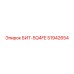 51942654 БИТ-5Q4FE Epiroc