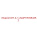 51954352 БИТ-4-1-2Q4FH Epiroc