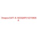 52118684 БИТ-6-500Q6FE Epiroc