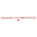 52132149 БИТ-ТР-D-4B51FF Epiroc
