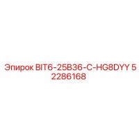 52286168 BIT6-25B36-C-HG8DYY by Epiroc