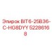 52286168 BIT6-25B36-C-HG8DYY by Epiroc