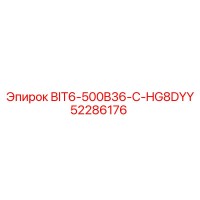 52286176 BIT6-500B36-C-HG8DYY by Epiroc