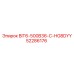 52286176 BIT6-500B36-C-HG8DYY by Epiroc