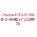 52286176 BIT6-500B36-C-HG8DYY by Epiroc