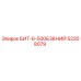 52308079 БИТ-6-500Б36НИЙ Epiroc