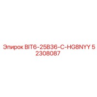 52308087 BIT6-25B36-C-HG8NYY Epiroc
