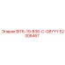 52308467 BIT6-19-B36-C-G8YYY Epiroc