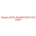 52310497 БИТ6-500Q6G12NYY Epiroc
