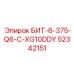 52342151 БИТ-6-375-Q6-C-XG10DDY - Epiroc