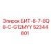 52344801 БИТ-8-7-8Q8-C-G12MYY Эпирок