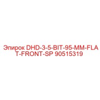 90515319 DHD-3-5-BIT-95-MM-FLAT-FRONT-SP Epiroc