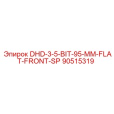 90515319 DHD-3-5-BIT-95-MM-FLAT-FRONT-SP Epiroc