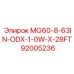 92005236 MG60-8-63IN-ODX-1-0W-X-28FT Epiroc