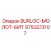 9753213107 BURLOC-МОЛОТ-БИТ Epiroc