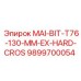 9899700054 MAI-BIT-T76-130-MM-EX-HARD-CROS Epiroc