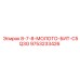 9753233426 8-7-8-МОЛОТО-БИТ-C5Q3G Epiroc