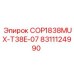 Оригинальная коронка для перфораторов Epiroc 8311124990