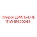 51620243 ДРИЛЬ-DHD111W Epiroc