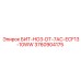 3760904175 БИТ-HO3-DT-7AC-ECF13-10WW Epiroc