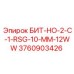 3760903426 БИТ-НО-2-C-1-RSG-10-MM-12WW Epiroc
