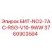 Фото бурового бита Epiroc артикул 3760903584 модели БИТ-NO2-7AC-RSG-V10-9WW