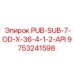 9753241598 PUB-SUB-7-OD-X-36-4-1-2-API Epiroc