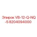 Фото бурового инструмента VB-12-Q-NQ-5 производства Epiroc