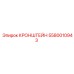 Кронштейн для буровой техники Epiroc артикул 5580010943