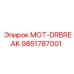 9851787001 МОТ-DRBREAK Epiroc