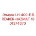 1801374370 LH-400-E-BREAKER-HAZMAT Epiroc