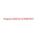 3216961501 КАБЕЛЬ Epiroc