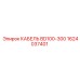 1624037401 КАБЕЛЬ BD100-300 Epiroc