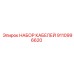 9110996620 НАБОР КАБЕЛЕЙ Epiroc