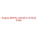 52343449 ДРЕЛЬ-CD54S-5-4 Epiroc